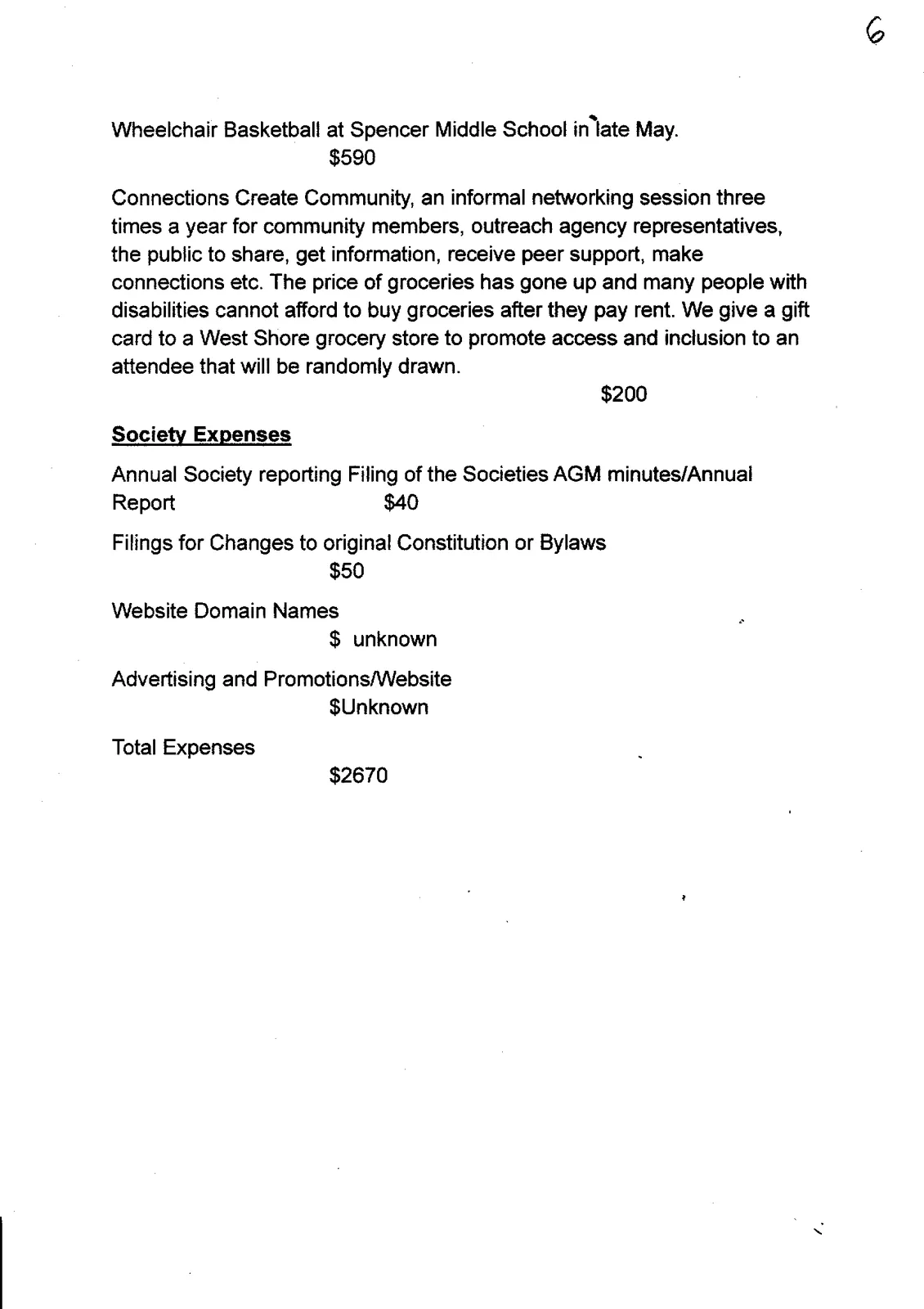Document image