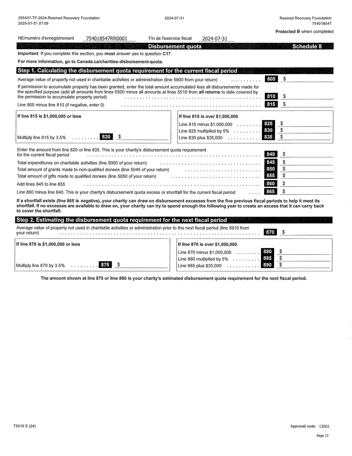 Document image