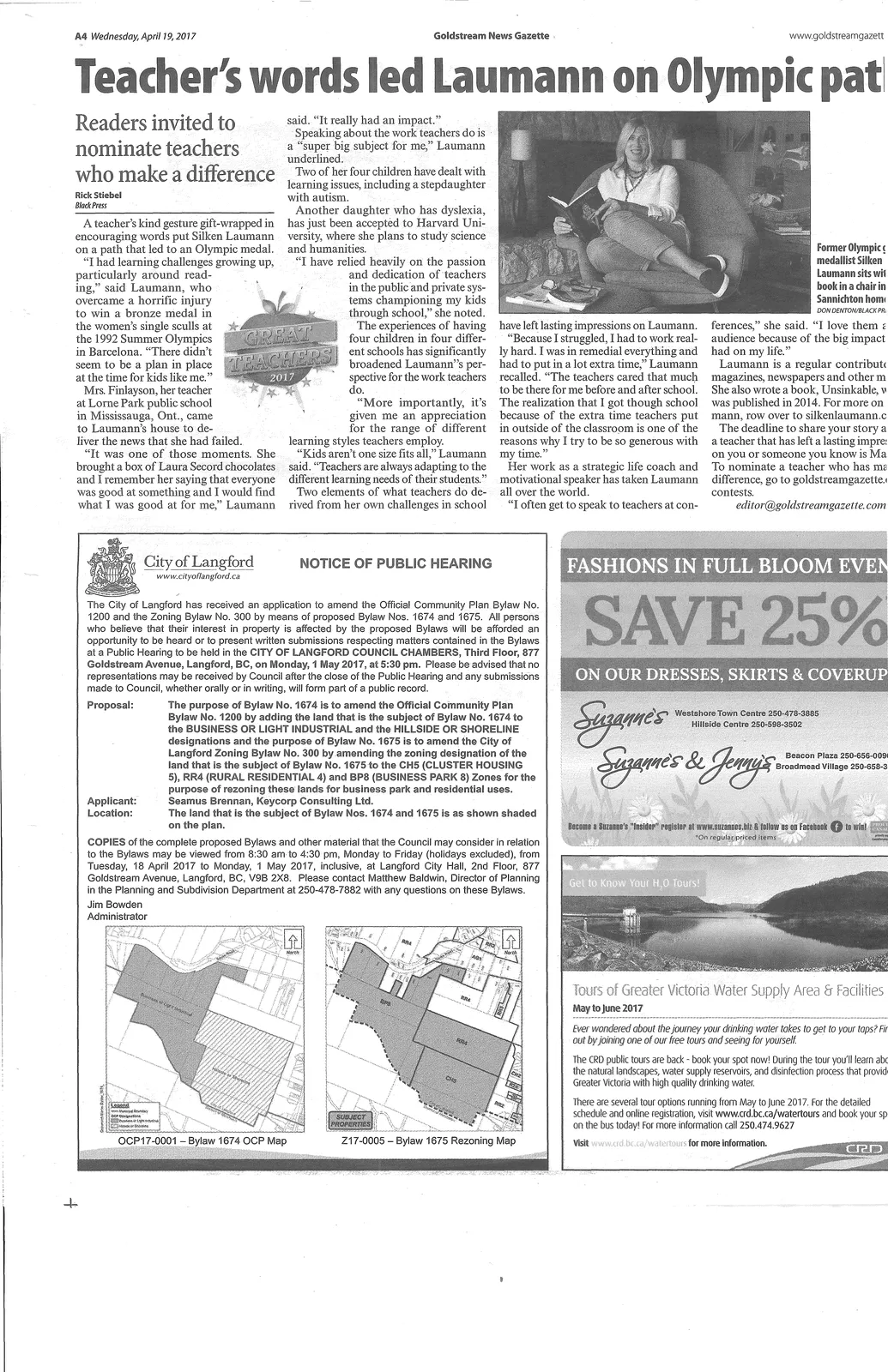 Z17-0005 — Bylaw 1675 Rezoning Map