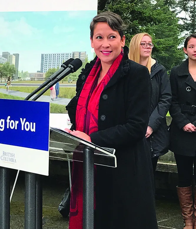 UVic student/residence photo