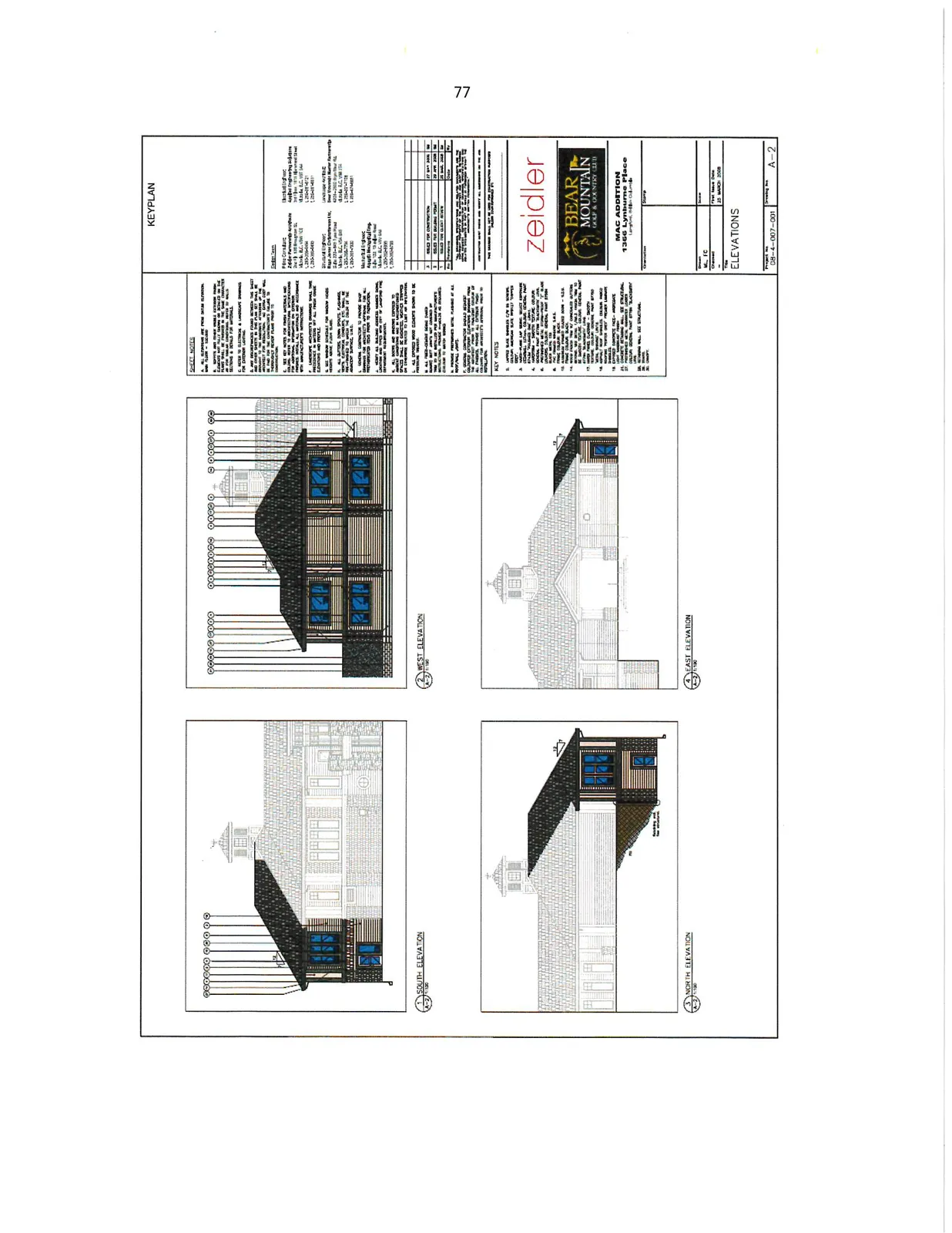 Document image
