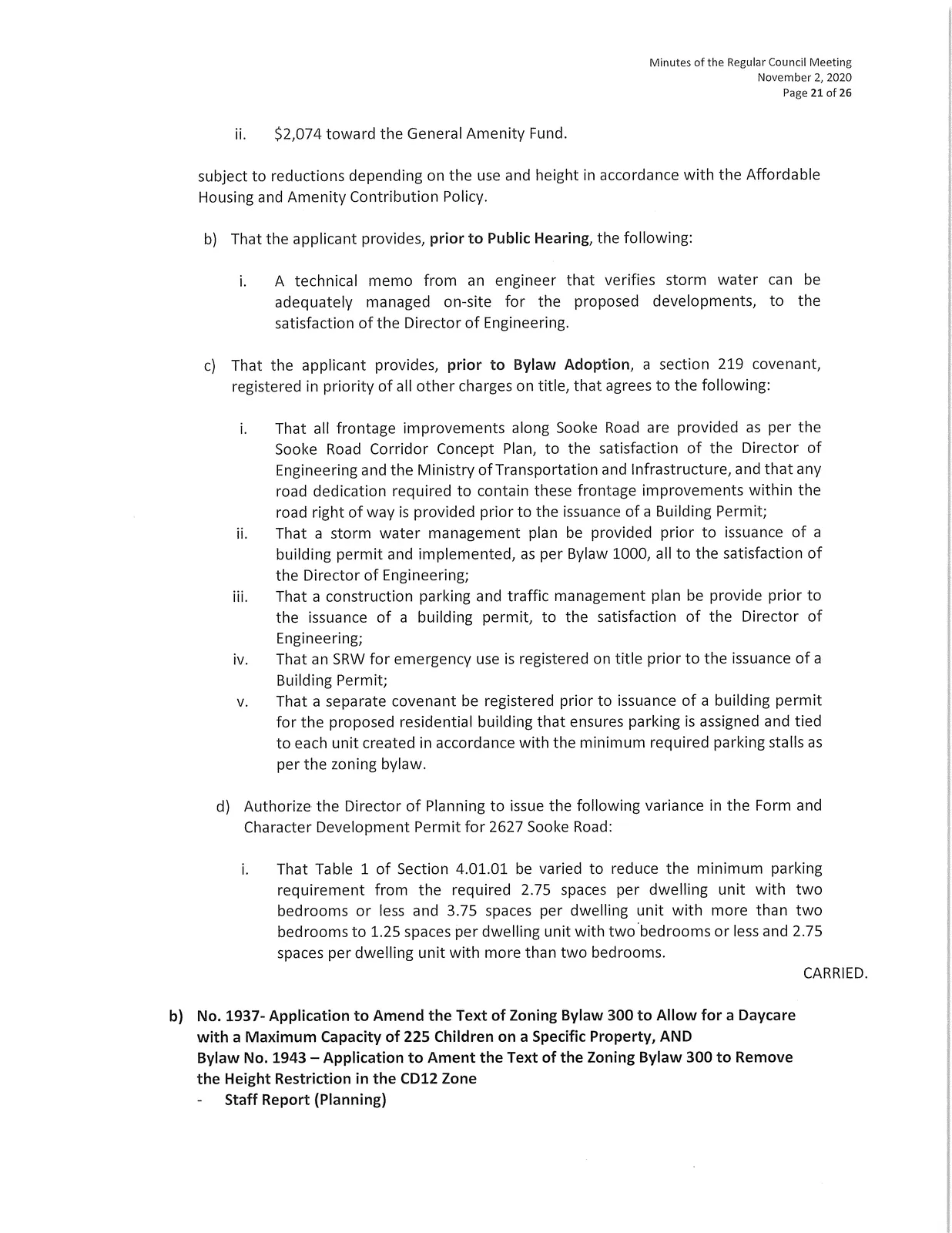 Corporate officer certification area