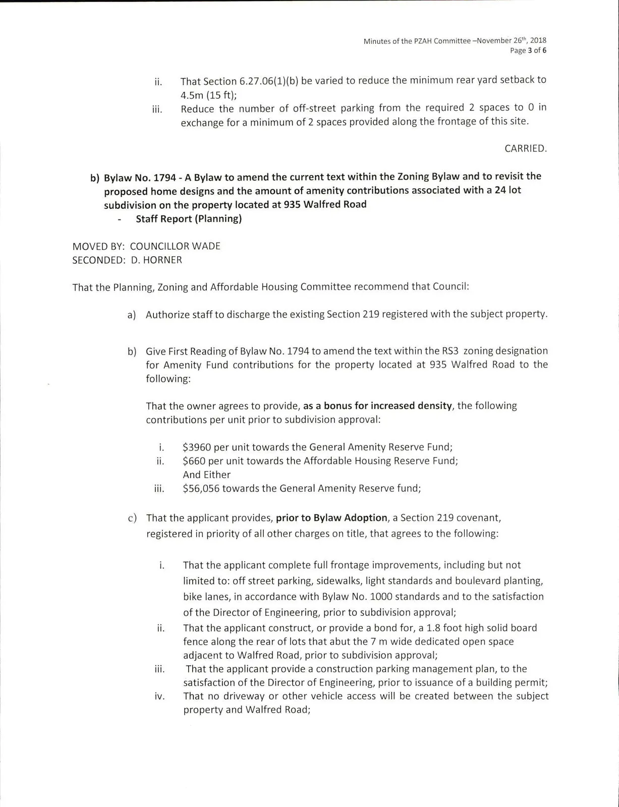 Engineering/frontage improvement diagram (if attached to the staff report)